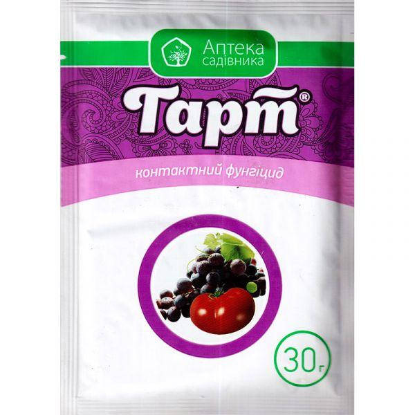 

Фунгицид "Гарт" для винограда, томатов и плодовых культур, 30 г, от Ukravit (оригинал)