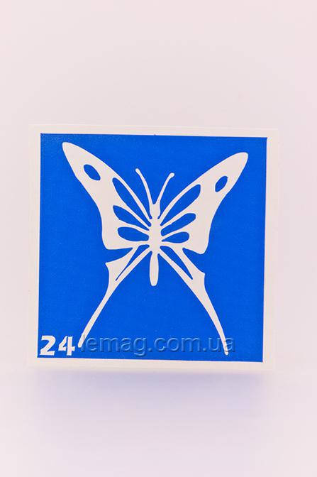 

Boni Kasel Трафарет для био тату 6x6 см - 024, 1 шт