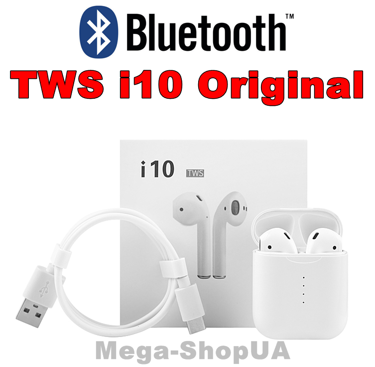 

Беспроводные сенсорные Bluetooth блютуз наушники и гарнитура i10 Original для телефона, Белый