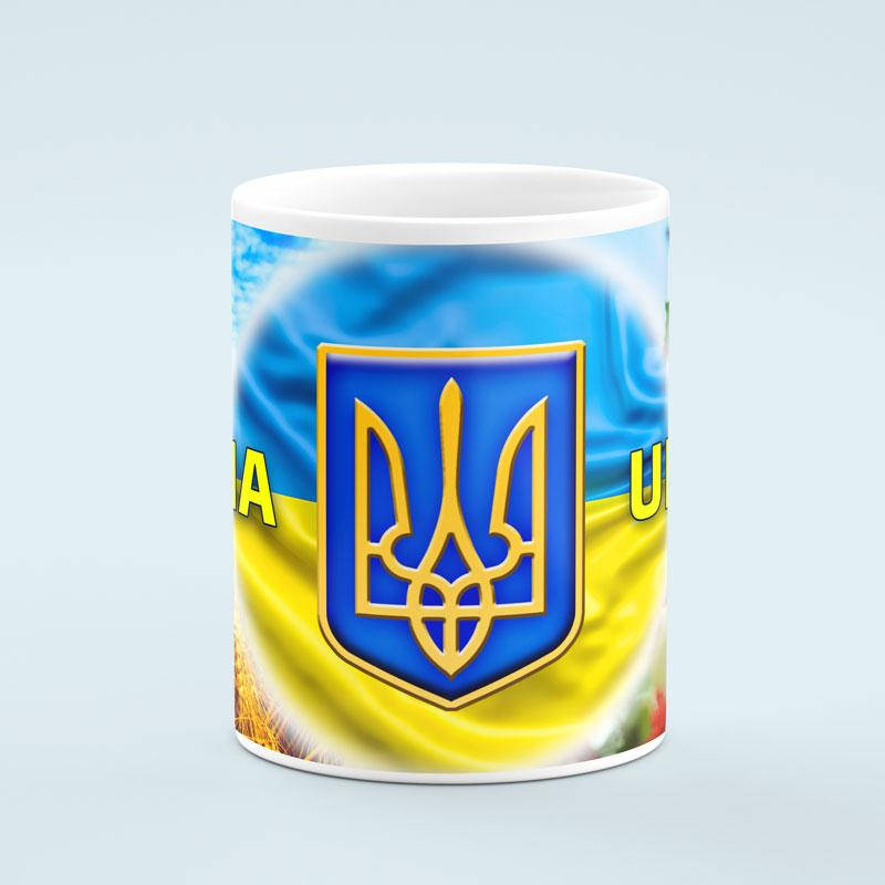 

Чашка Украина герб калина, Белый
