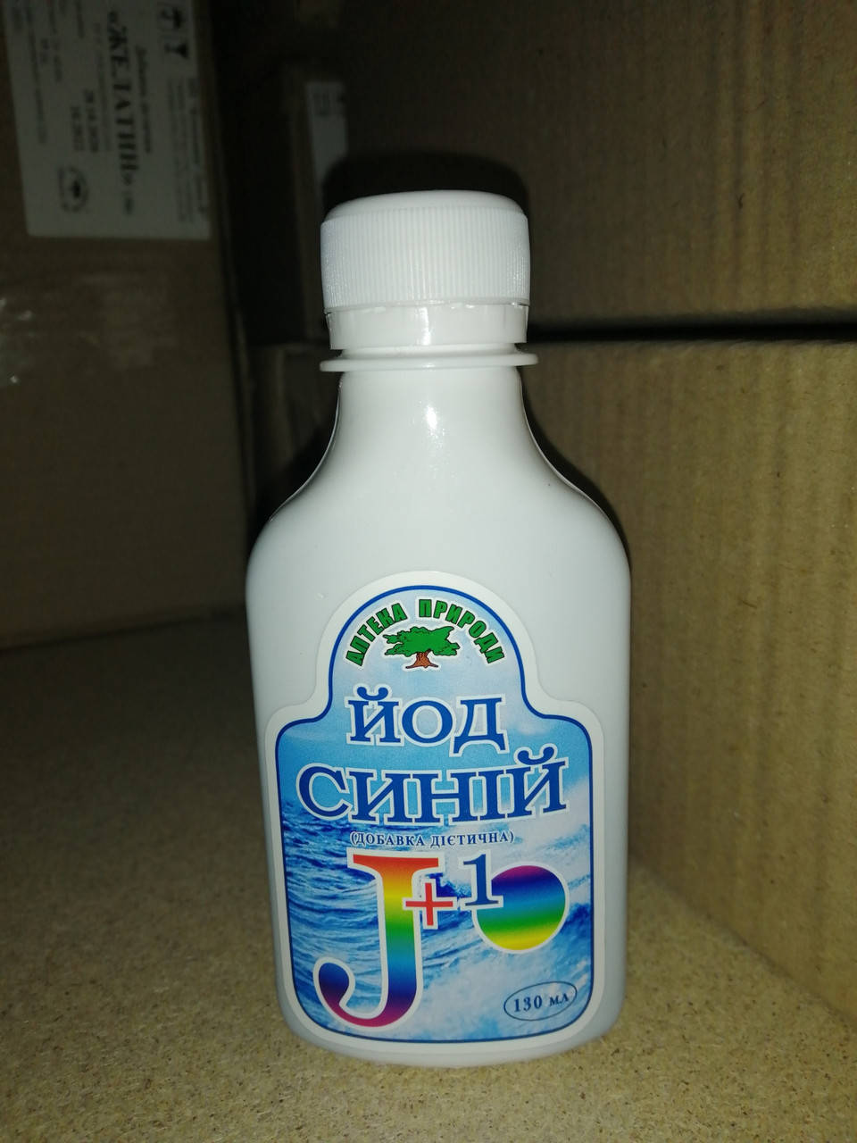 

Синий йод (Дана Я,130мл) "- натуральный препарат для лечения заболеваний щитовидной железы