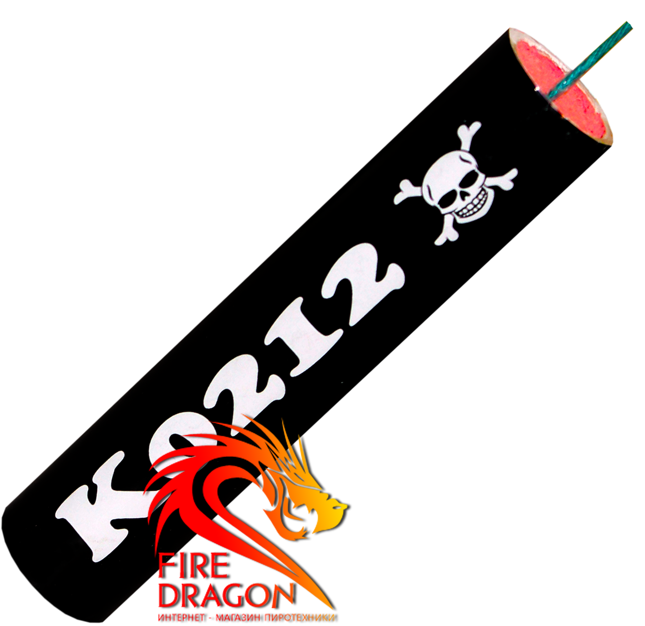 

Петарды Корсар 12 К0212 Новинка! в упаковке 1 шт