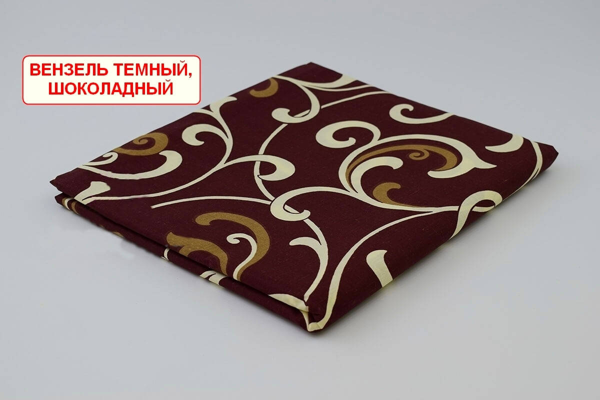 

Євро простирадло бязеве - Вензель шоколадний