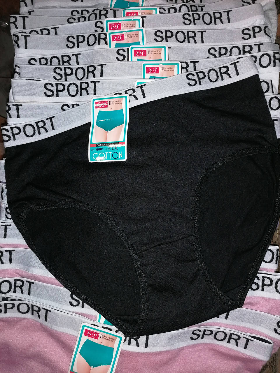 

Трусы женские из хлопка "Спорт резинка" 48-54 размер. Нижнее женское белье, Разные цвета