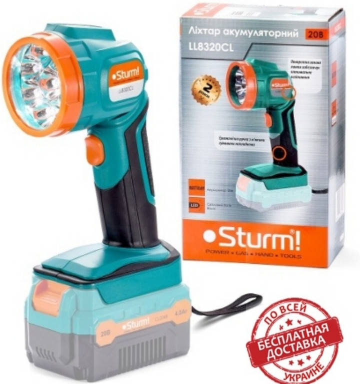 

Аккумуляторный фонарь Sturm LL8320CL (без аккумулятора)