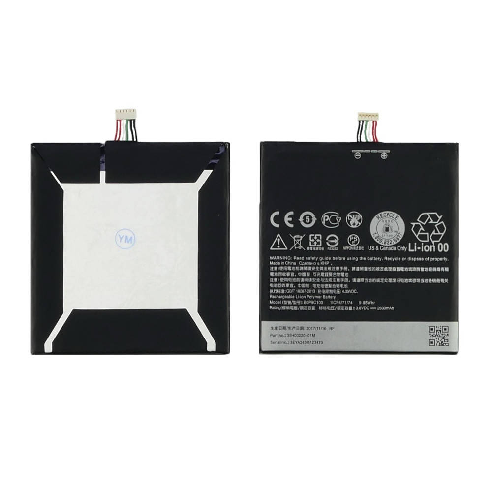 

Аккумулятор (батарея) BOP9C100 для HTC Desire 816 AAAA