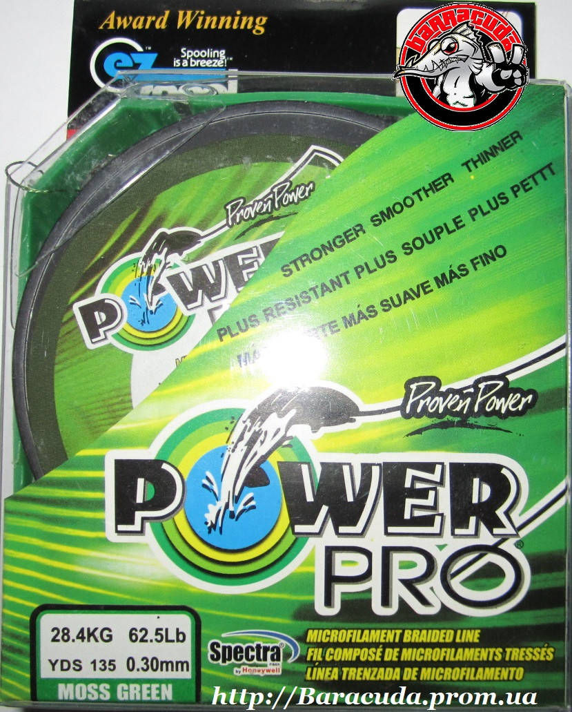 

Шнур Power Pro 0.30mm 135yds, Зелёный
