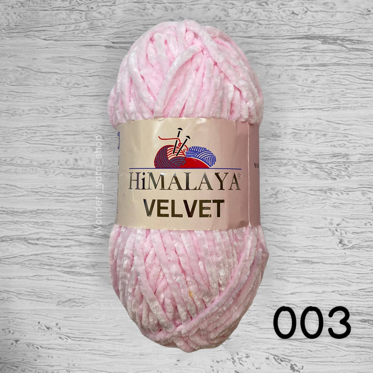 

Плюшевая пряжа Himalaya Velvet / Гималая Вельвет 003 розовый жемчуг
