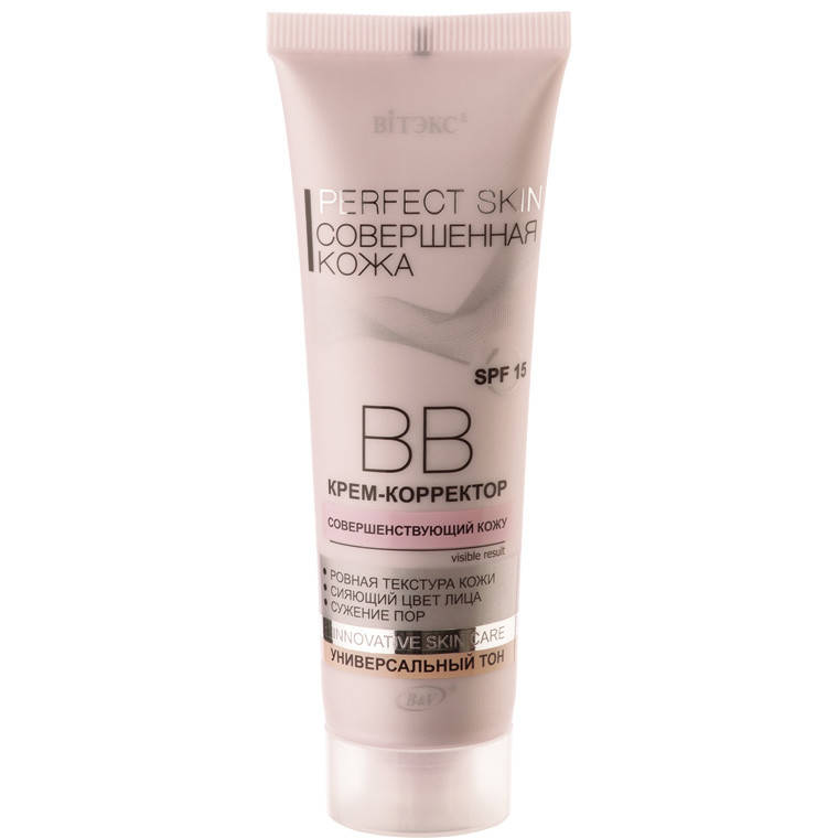 

ВВ крем-корректор, совершенствующий кожу Витэкс Perfect Skin Cream