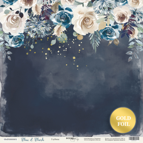 

Папір односторонній з фольгуванням - Глубина - Blue & Blush - Scrapmir - 30x30
