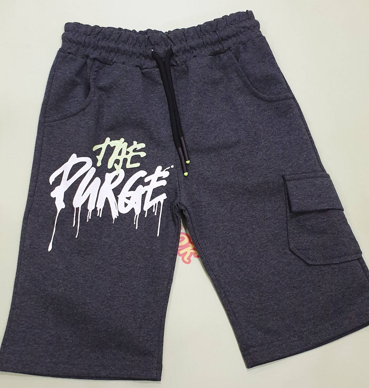 

Трикотажные шорты для мальчика, Серый