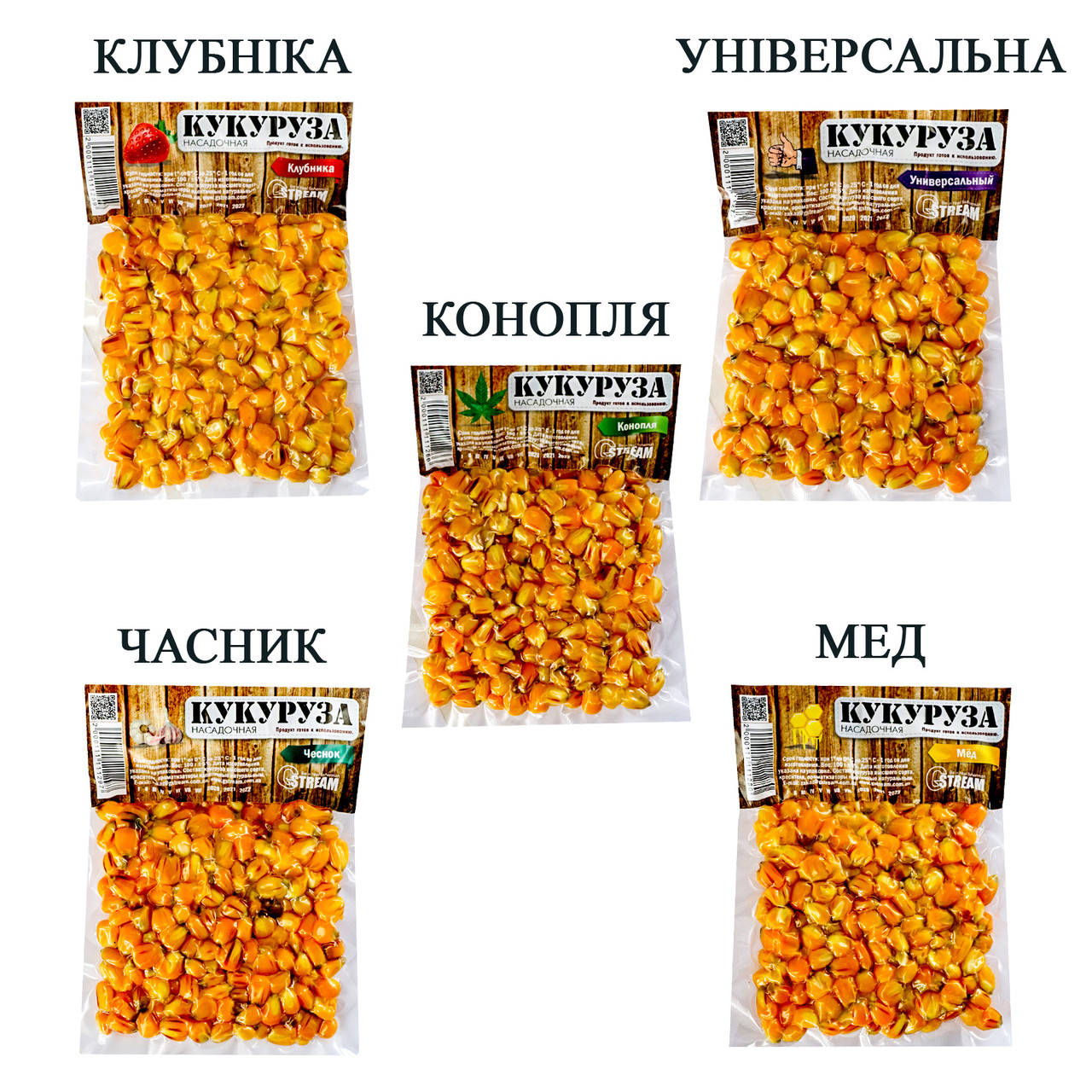 

Кукурудза насадочна G.STREAM 100г Конопля