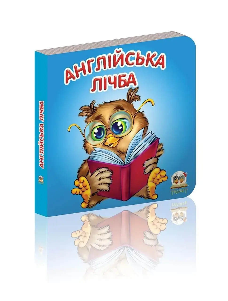 

Англійська лічба