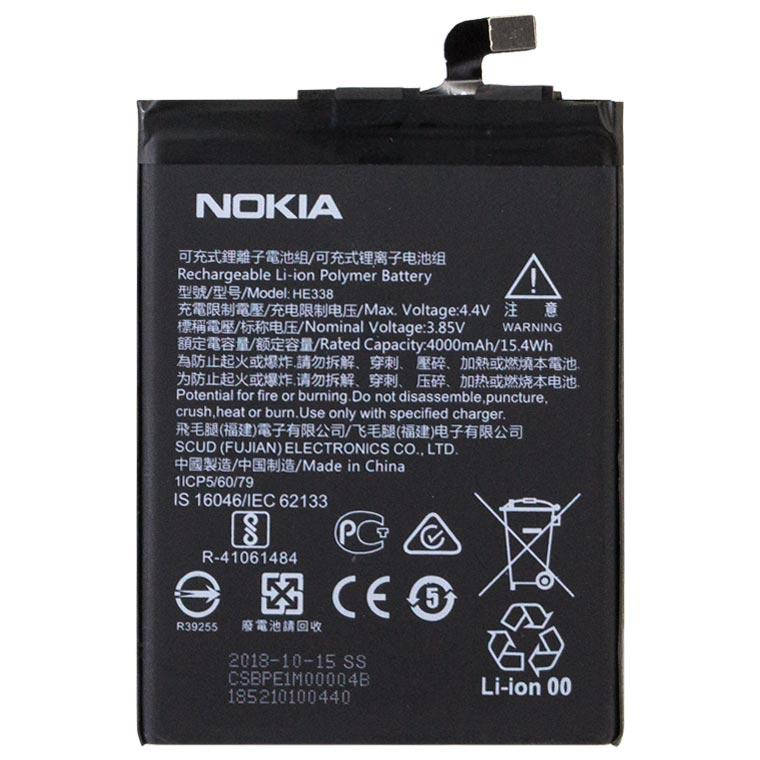 

Батарея Nokia 2.1 Dual Sim HE338 TA-1080 / TA-1084 / TA-1092 Original