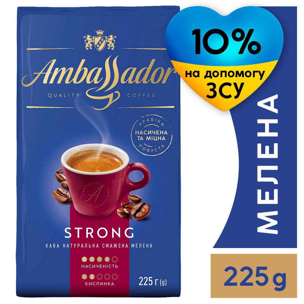 

Кофе Ambassador Strong 225 г молотый