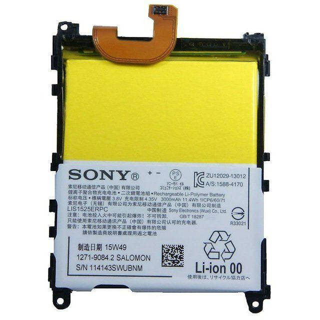 

Акумулятор Батарея Sony Xperia Z1 C6902 C6903 C6906 C6943