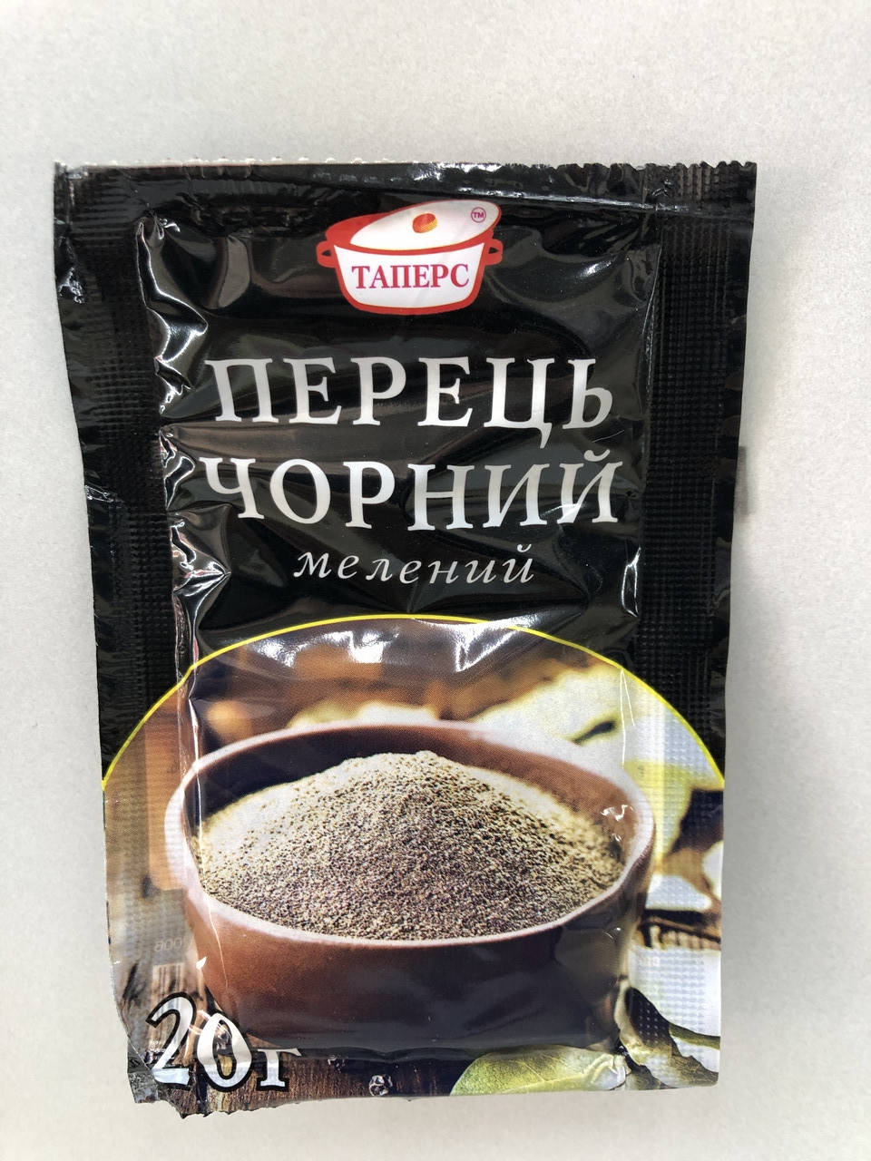 

Перец черный молотый 20 гр