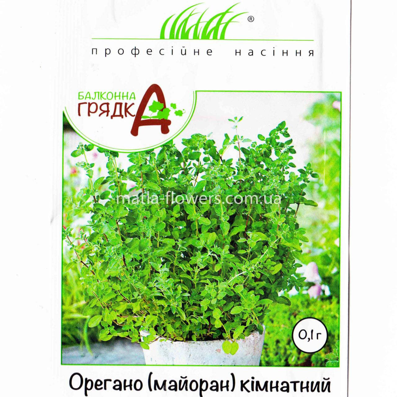 

Семена Розмарин комнатный, 0,05 г