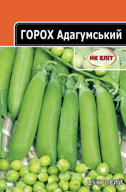 

Горох АДАГУМСКИЙ 20 г НК Элит