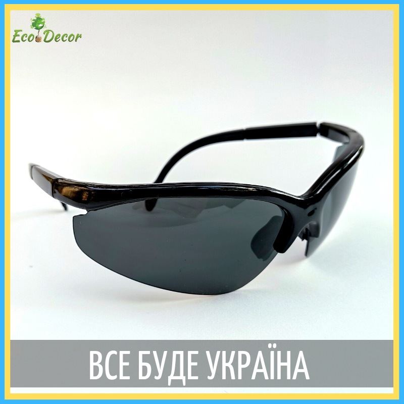 

Защитные тактические очки черные