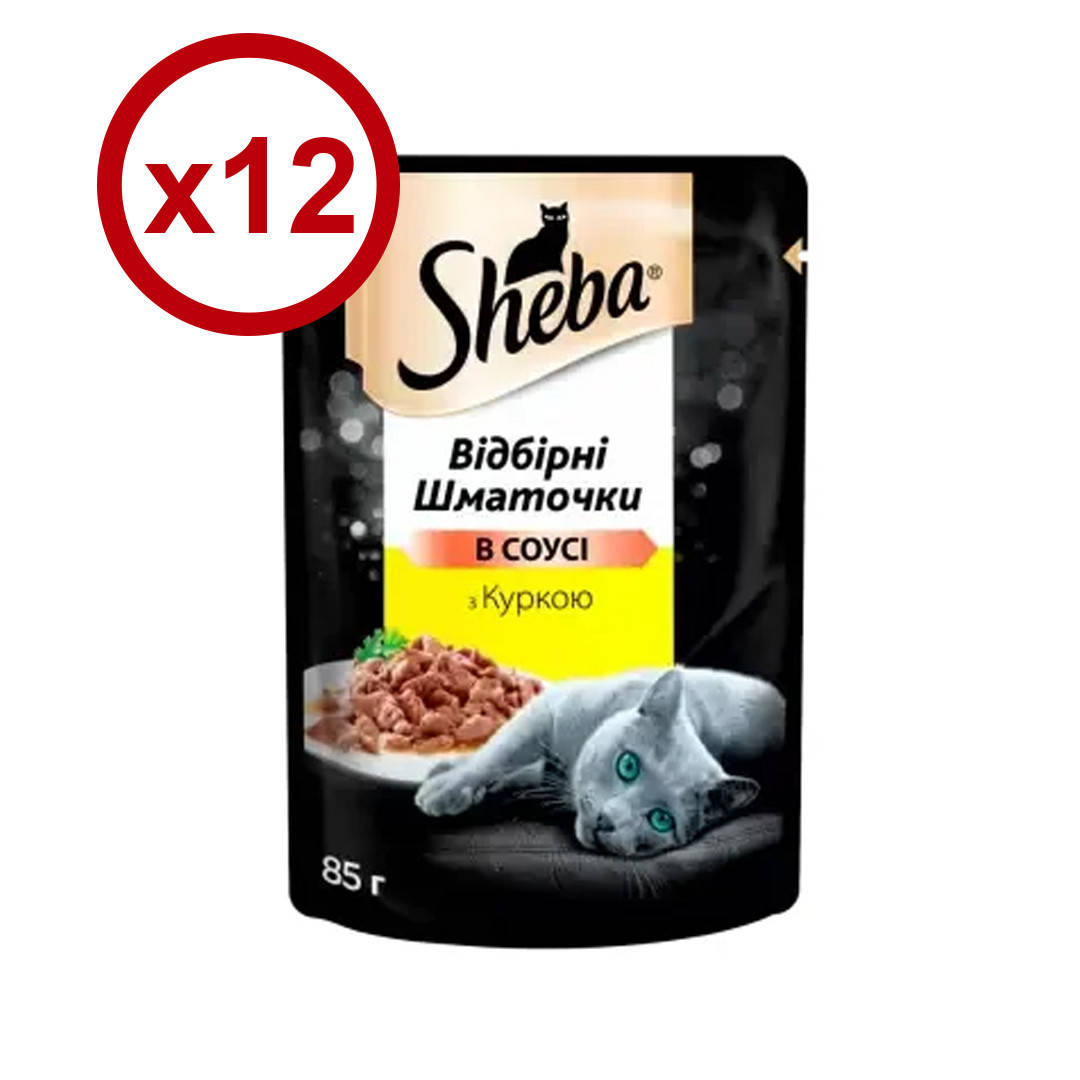 

Sheba 85 гр*12шт паучи для кошек (курица в соусе)