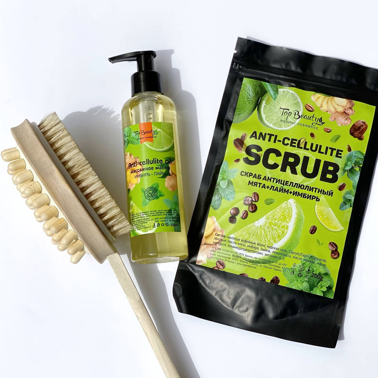 

Антицеллюлитный набор: щетка + масло+ скраб Top Beauty