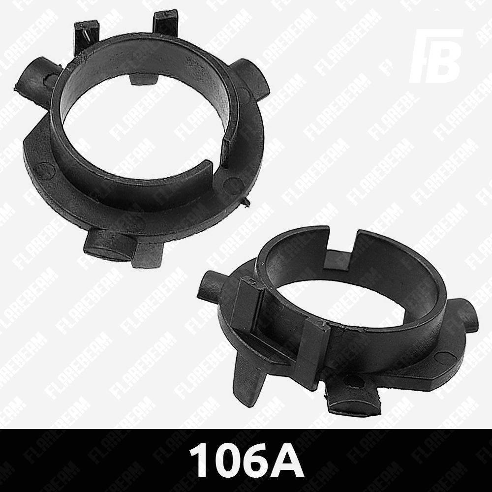 

Адаптеры 106A (переходники, крепления) для светодиодных (LED) ламп, H7, 2 шт.