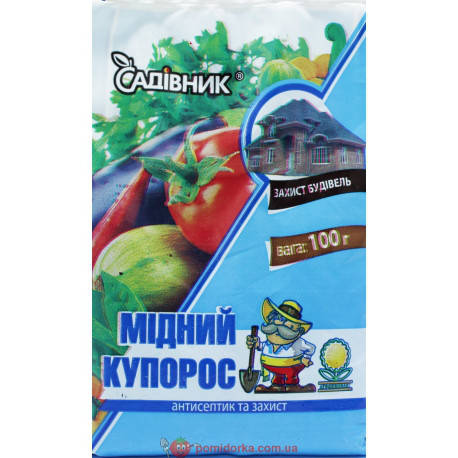 

МЕДНЫЙ КУПОРОС Садивнык 100 г