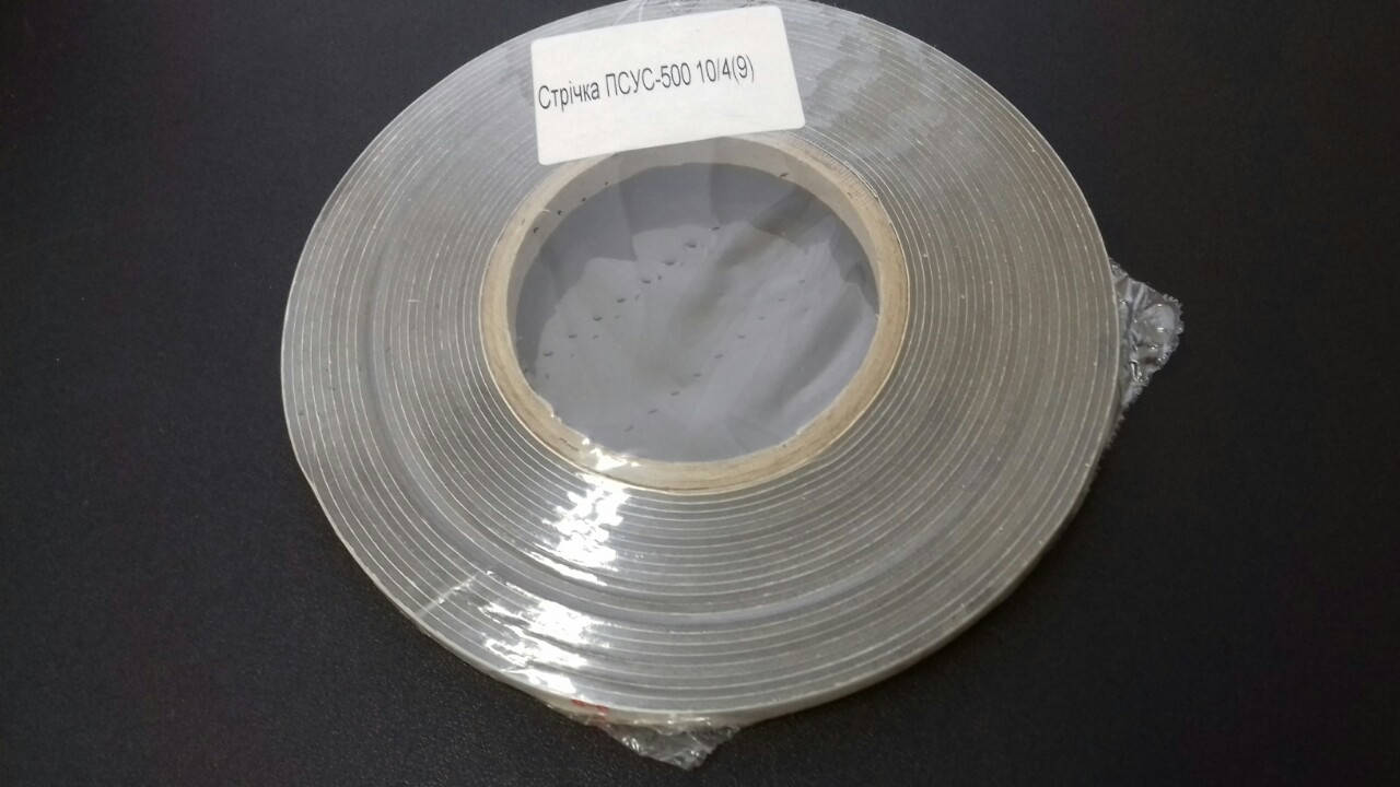 

Лента уплотнительная ПСУЛ оконная НВ-500 10/4 9м