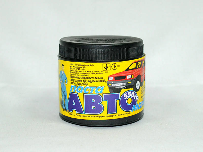 

Паста для рук "Автомайстер" 550г/12 шт