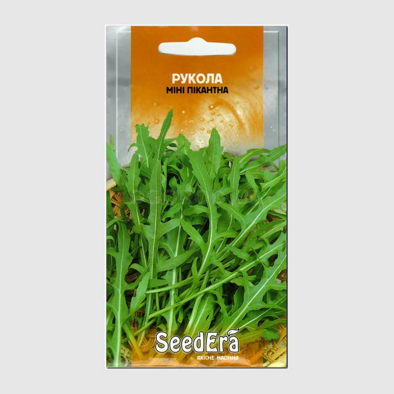 

Семена Руккола Мини Пикантная 0,5 грамма SeedEra