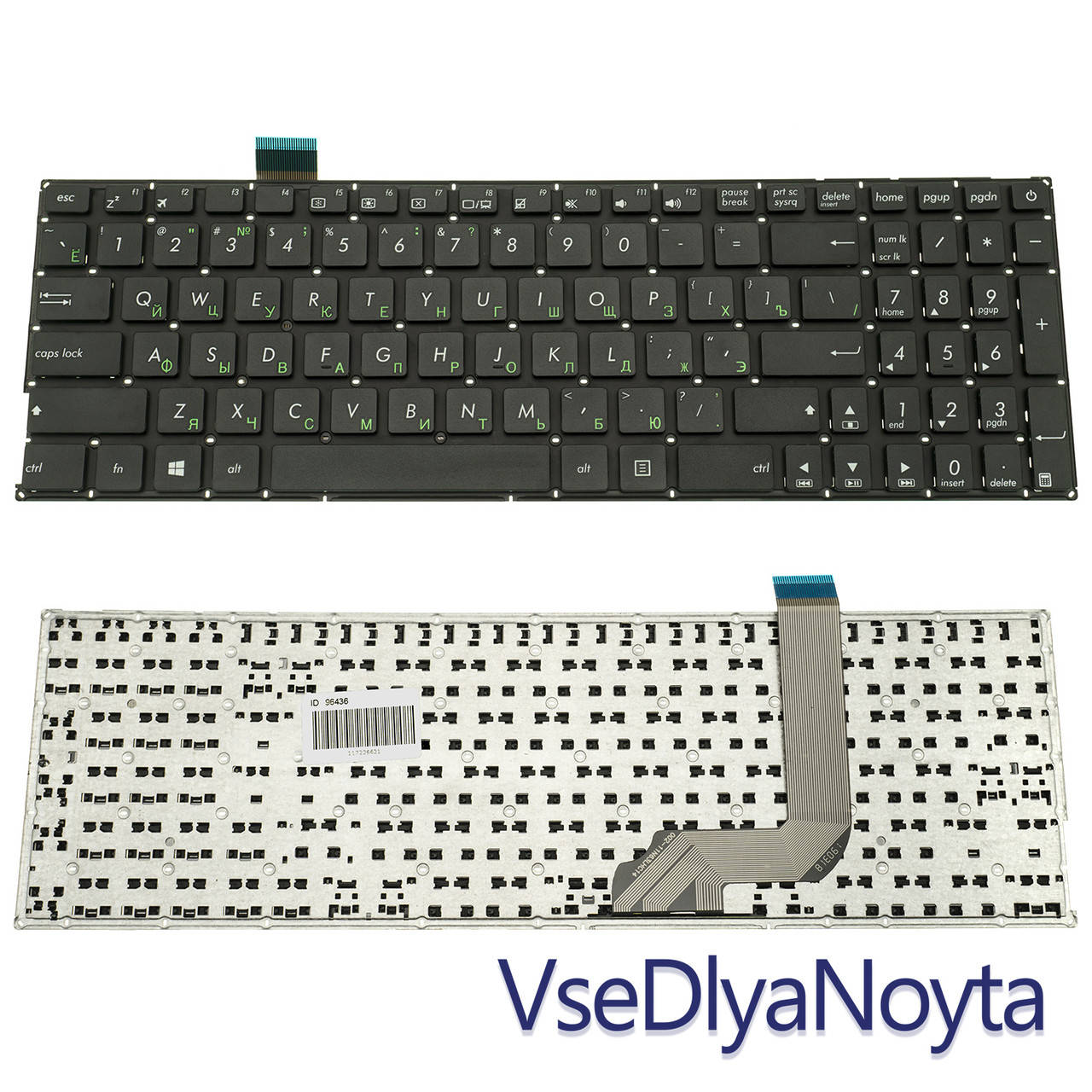 

Клавиатура ASUS X542UQ ASUS X542UA X542UR X542BA X542BP