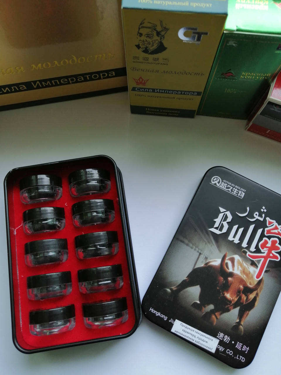

Мужской возбудитель "Bull' (Бык) 1 шт) возбуждающие таблетки