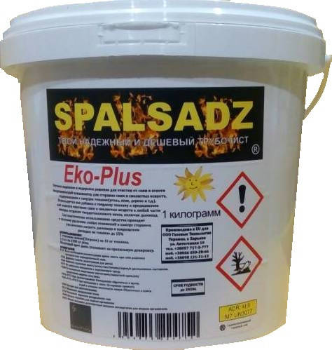 

Средство для чистки дымохода и котла Spalsadz 1 кг (Польша)