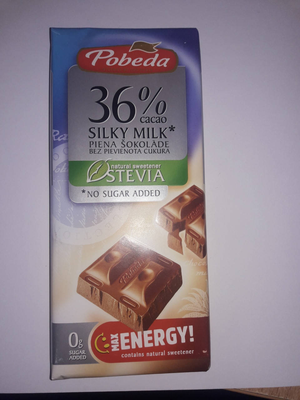 

Шоколад молочный 36% какао Победа со Стевией Pobeda Stevia 100 г