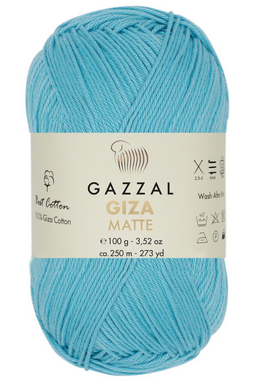 

Пряжа Giza Mate Gazzal-5580
