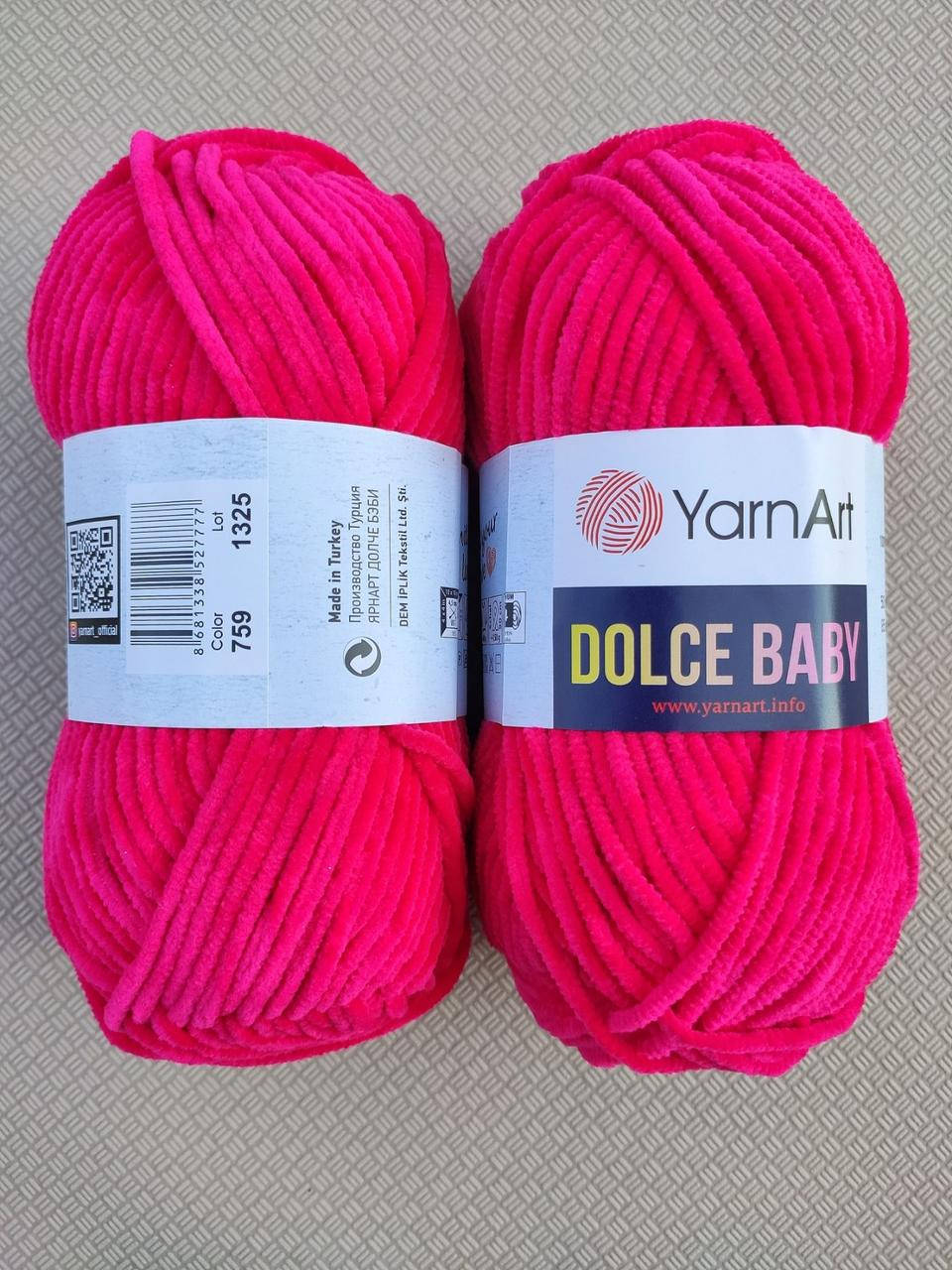 

Dolce Baby 759 малиновый