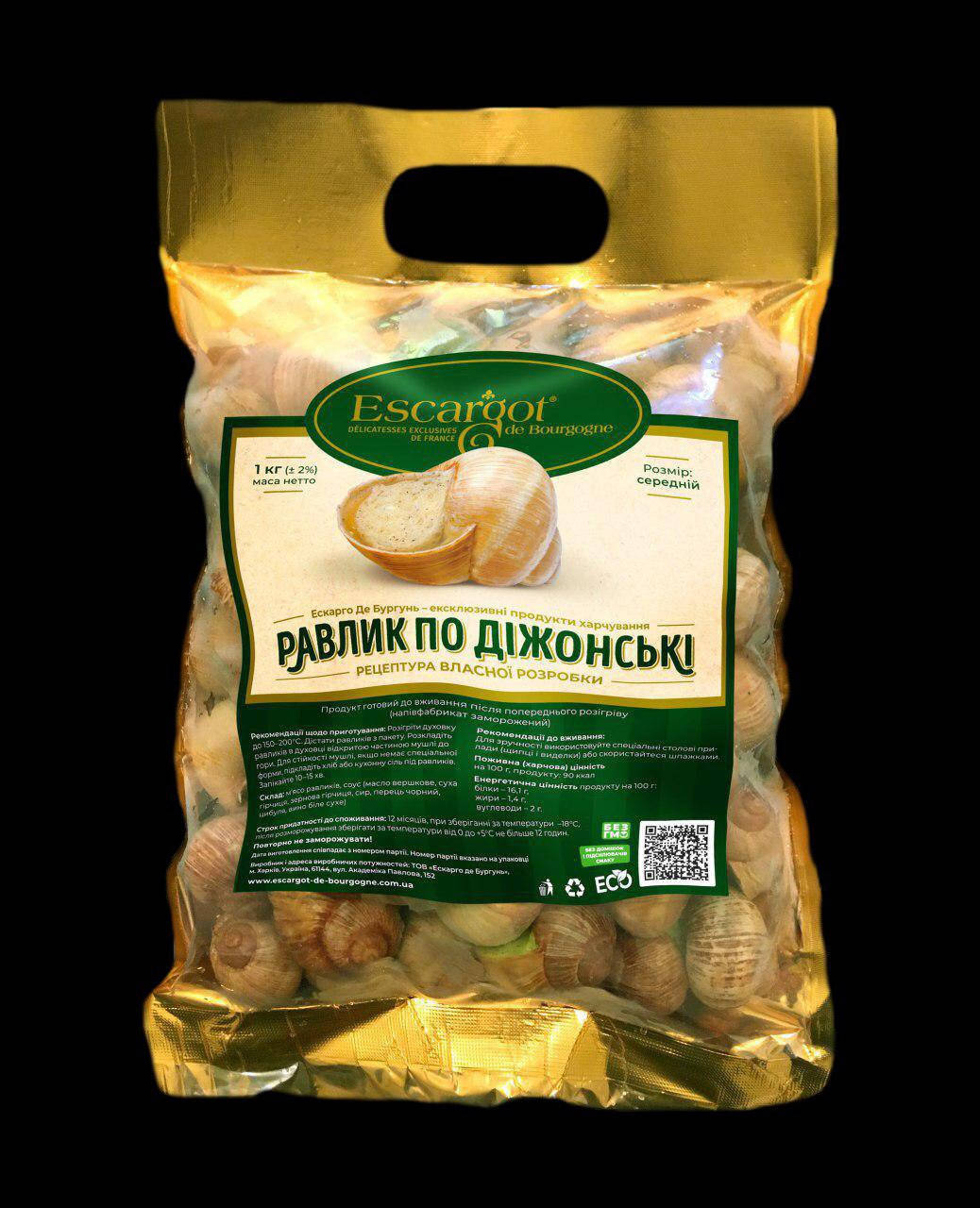 

Улитка по дижонски в соусе 0.5кг