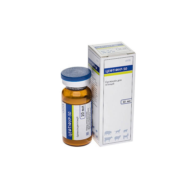 

Цефтифур-50 10 мл