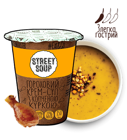 

Крем-Суп STREET SOUP Гороховый с курицей 50 г стакан