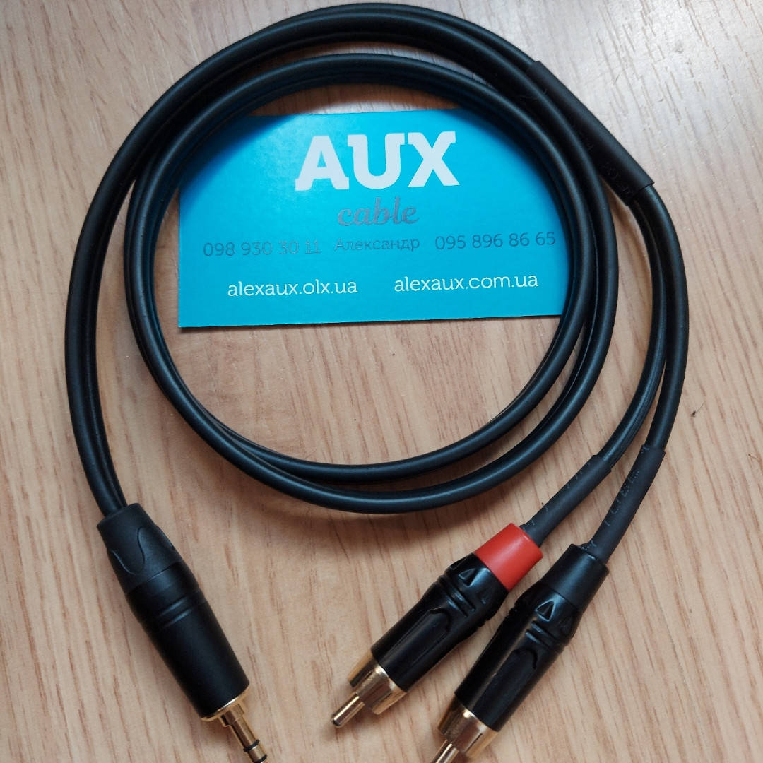 

Aux rca адаптер Challenger