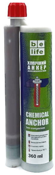 

Хімічний анкер двокомпонентний Belife, 360мл (1/25)