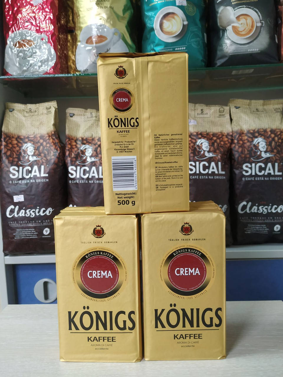 

Кофе молотый Königs 500g. Германия