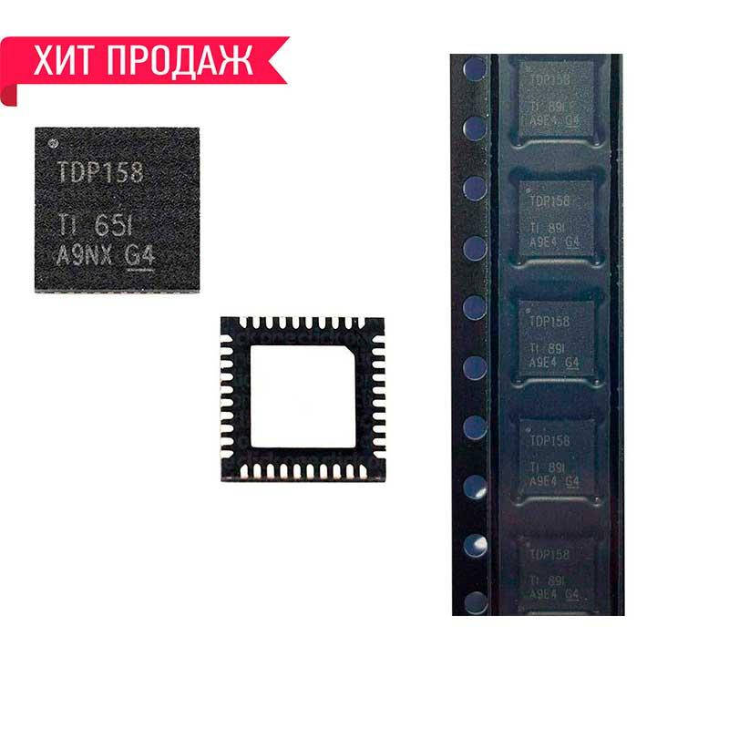 

TDP158 Xbox one X (Оригинал)
