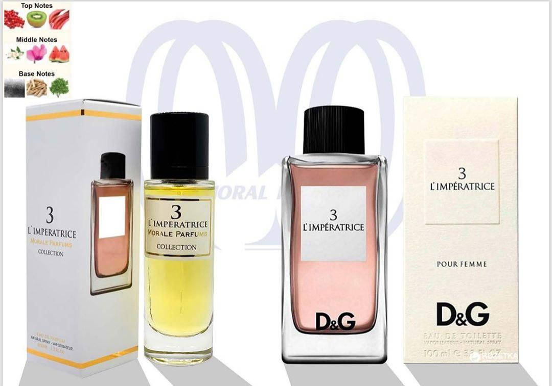 

Парфюмированная вода для женщин Morale parfums L'imperatrice 3