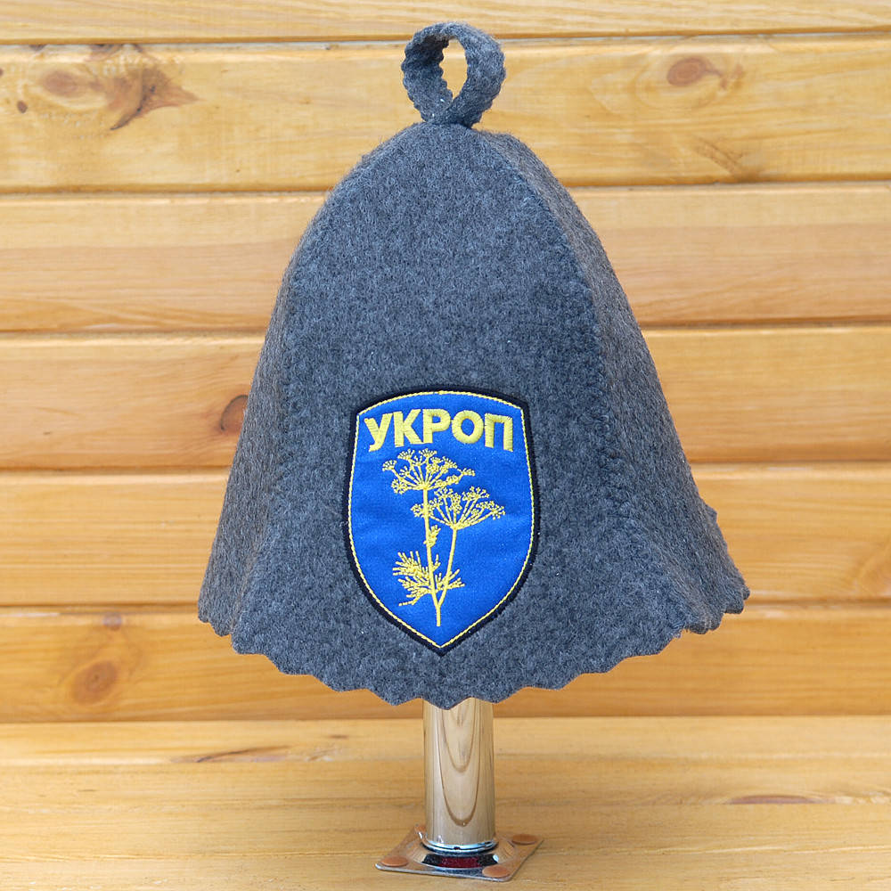 

Шапка в сауну G "УКРОП" серо-синяя геотекстиль