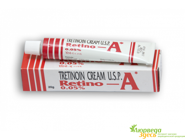 

!Ретінол Третіноін крем Ретино-A 0,05% 20г Encube, Ретинол Третиноин крем от прыщей и морщин, Аюрведа Здесь