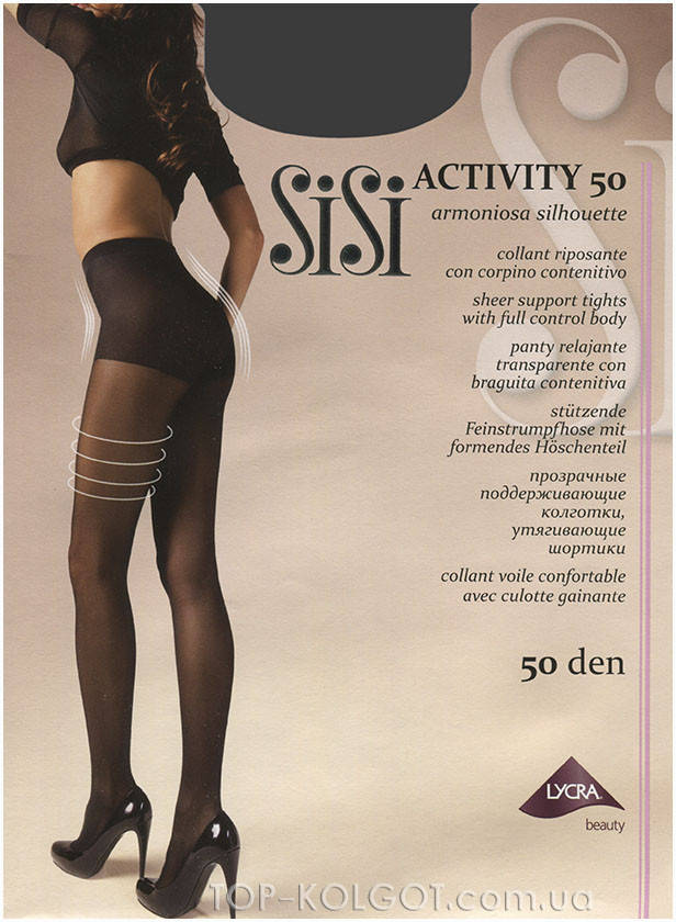 

Колготки с утяжкой SISI Activity 50 , MOKA (шоколад