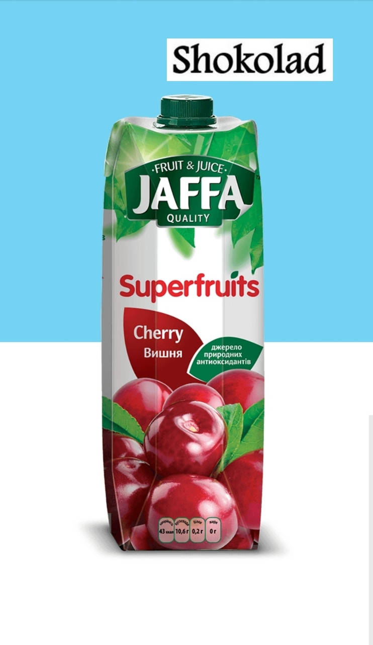 

Сок Jaffa Вишнёвый 0.95 л