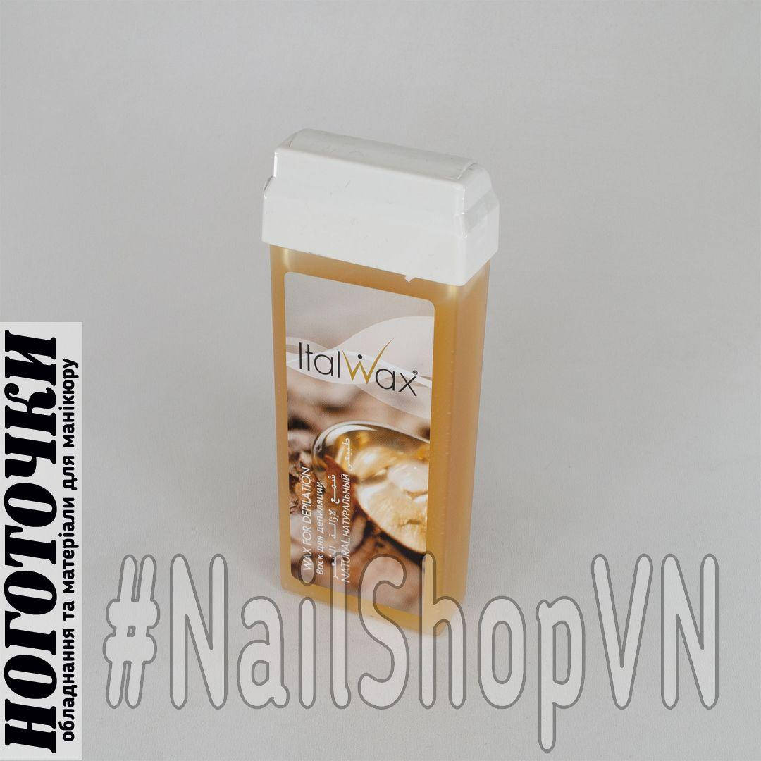 

Воск для депиляции кассета ItalWax Natural | Натуральный